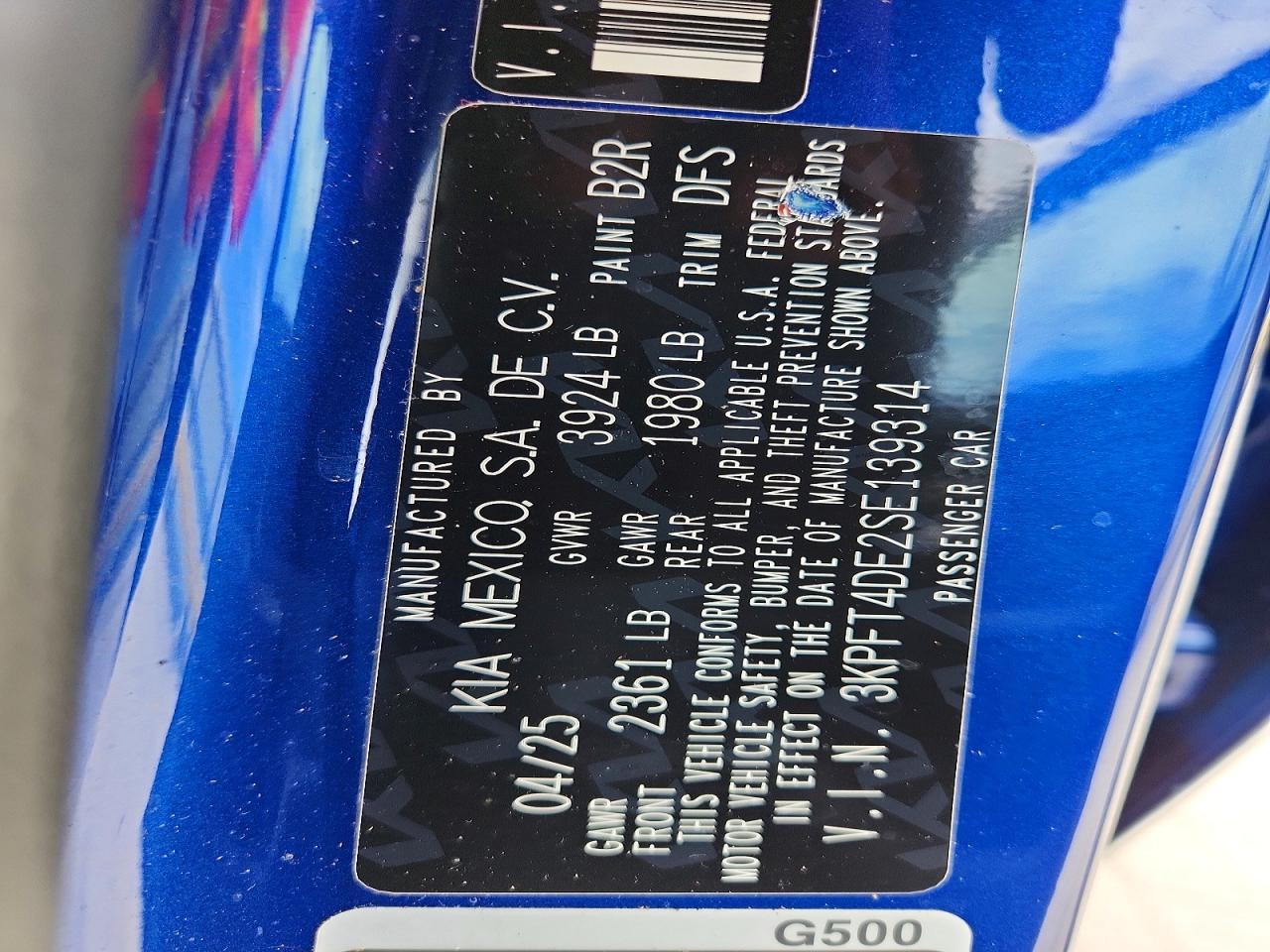 2025 KIA K4 LXS