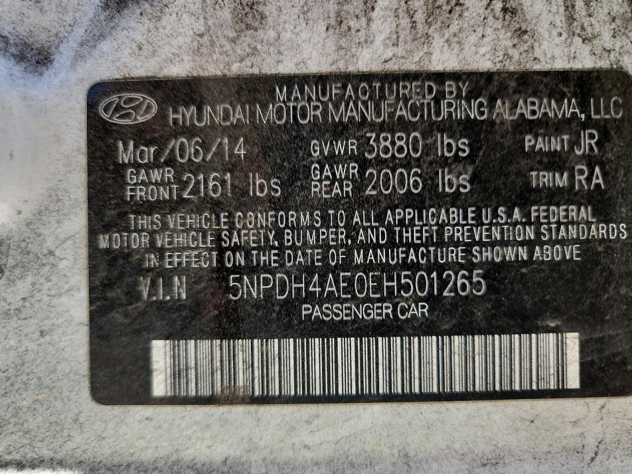 2014 HYUNDAI ELANTRA