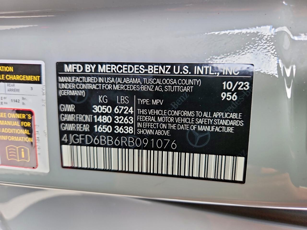2024 MERCEDES-BENZ GLE-CLASS