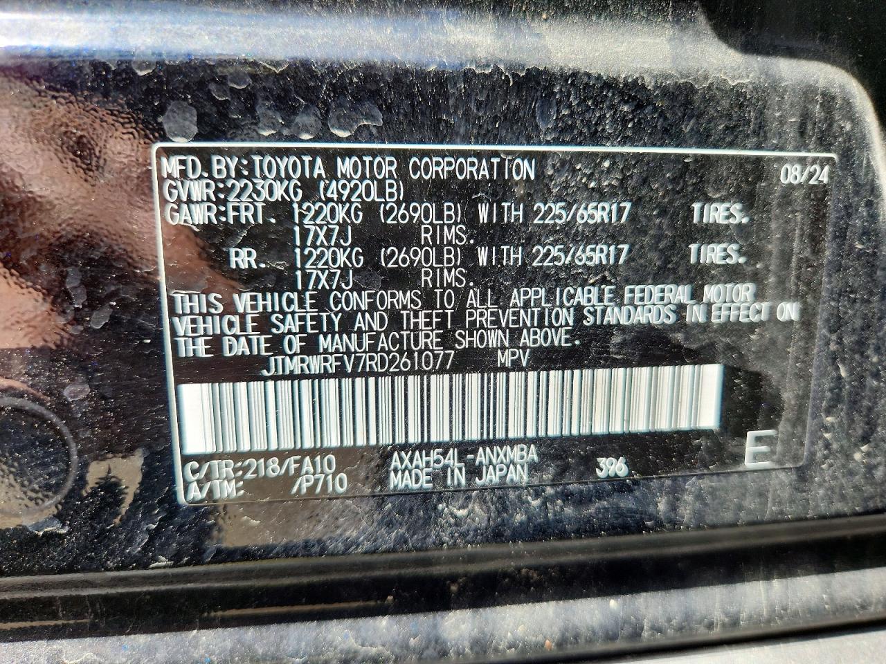 2024 TOYOTA RAV4