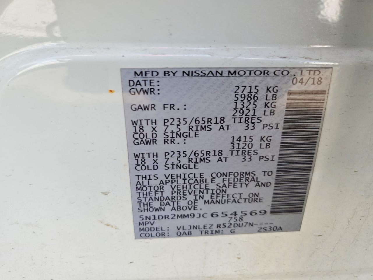 2018 NISSAN PATHFINDER