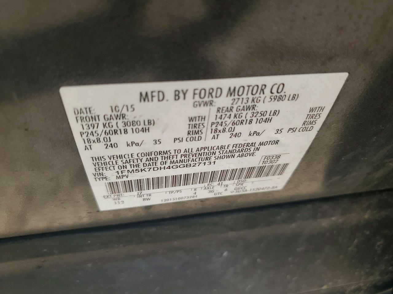 2016 FORD EXPLORER