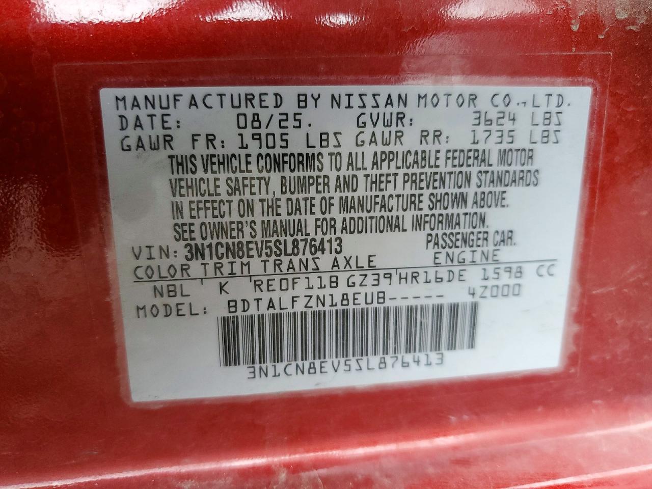 2025 NISSAN VERSA