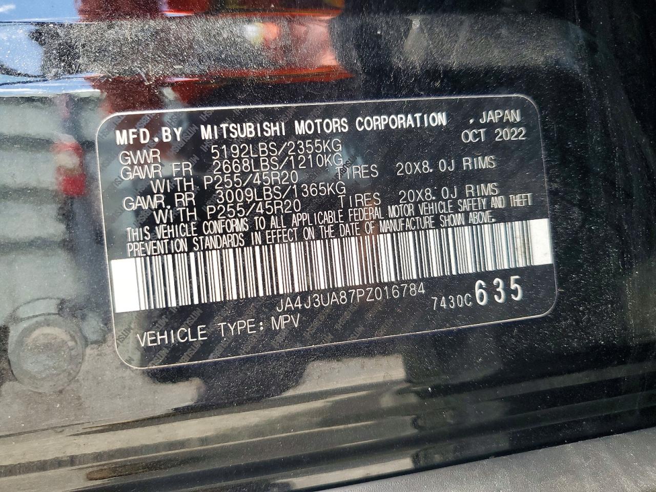 2023 MITSUBISHI OUTLANDER