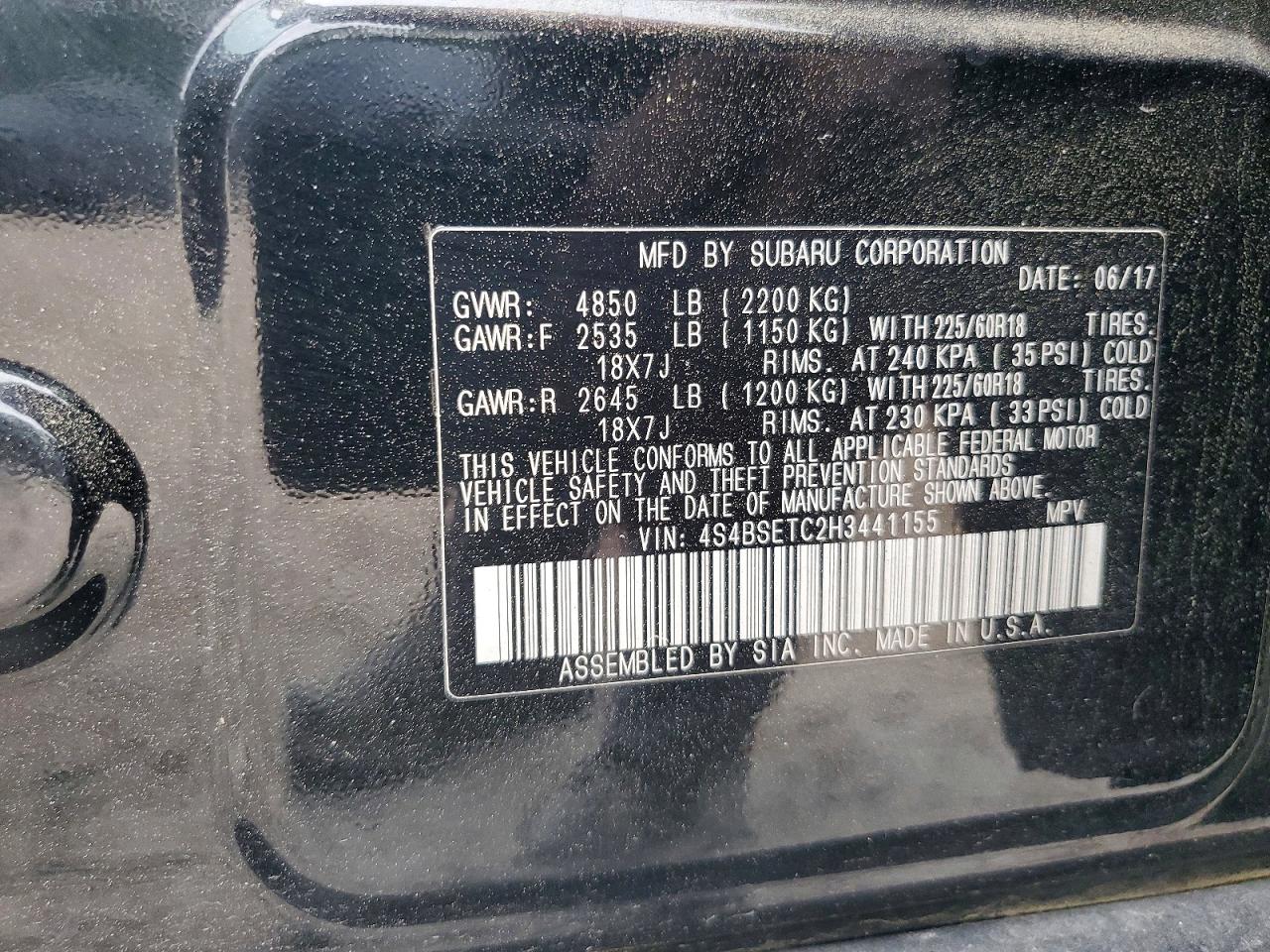2017 SUBARU OUTBACK