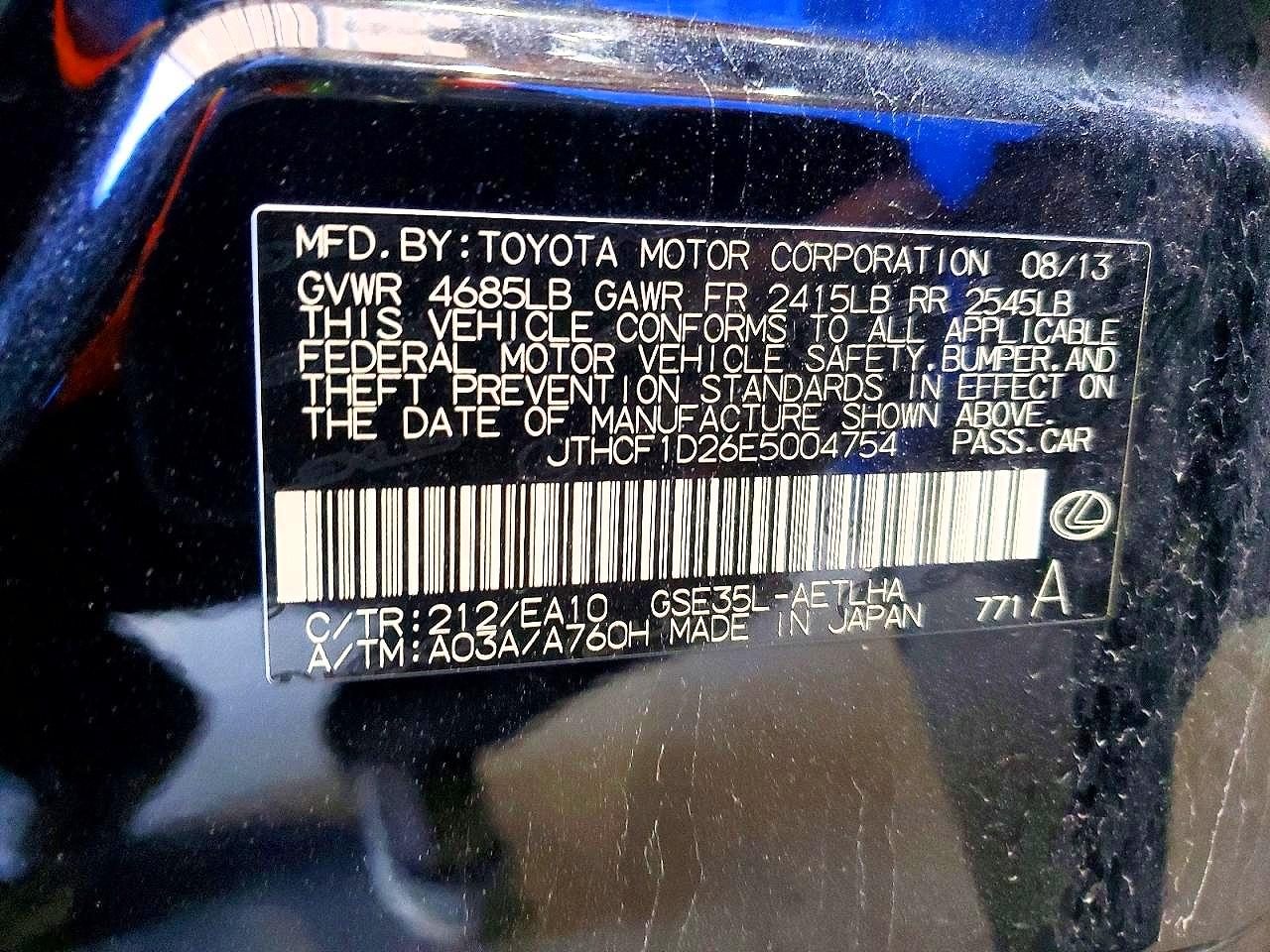 2014 LEXUS IS