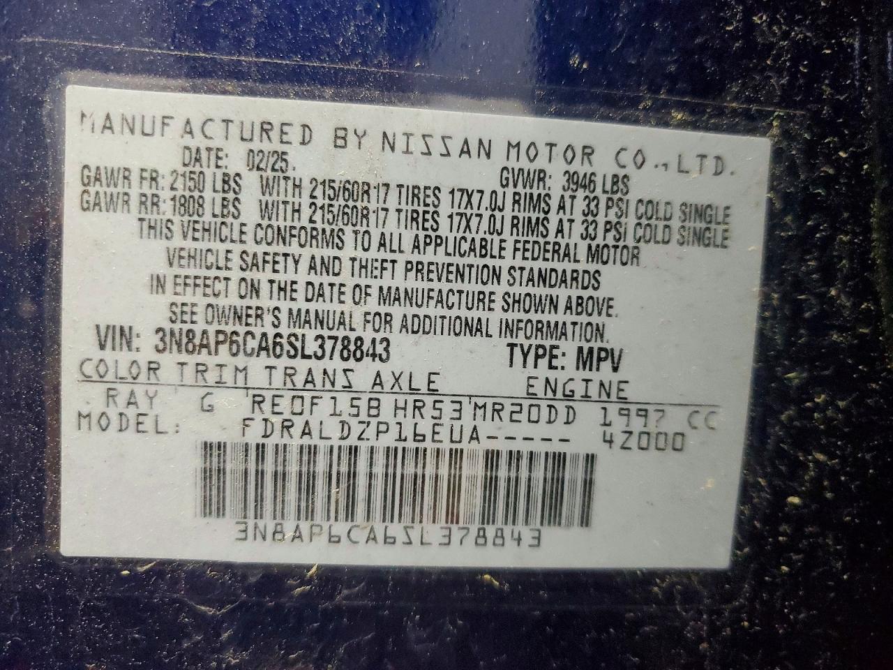 2025 NISSAN KICKS