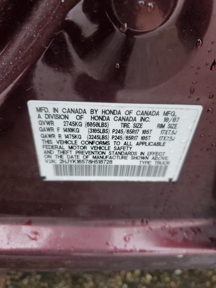 2008 HONDA RIDGELINE