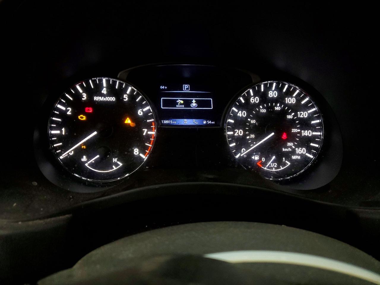 2020 NISSAN PATHFINDER