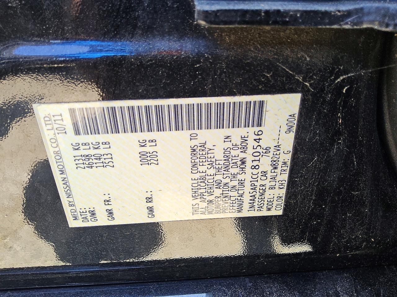 2012 NISSAN MAXIMA