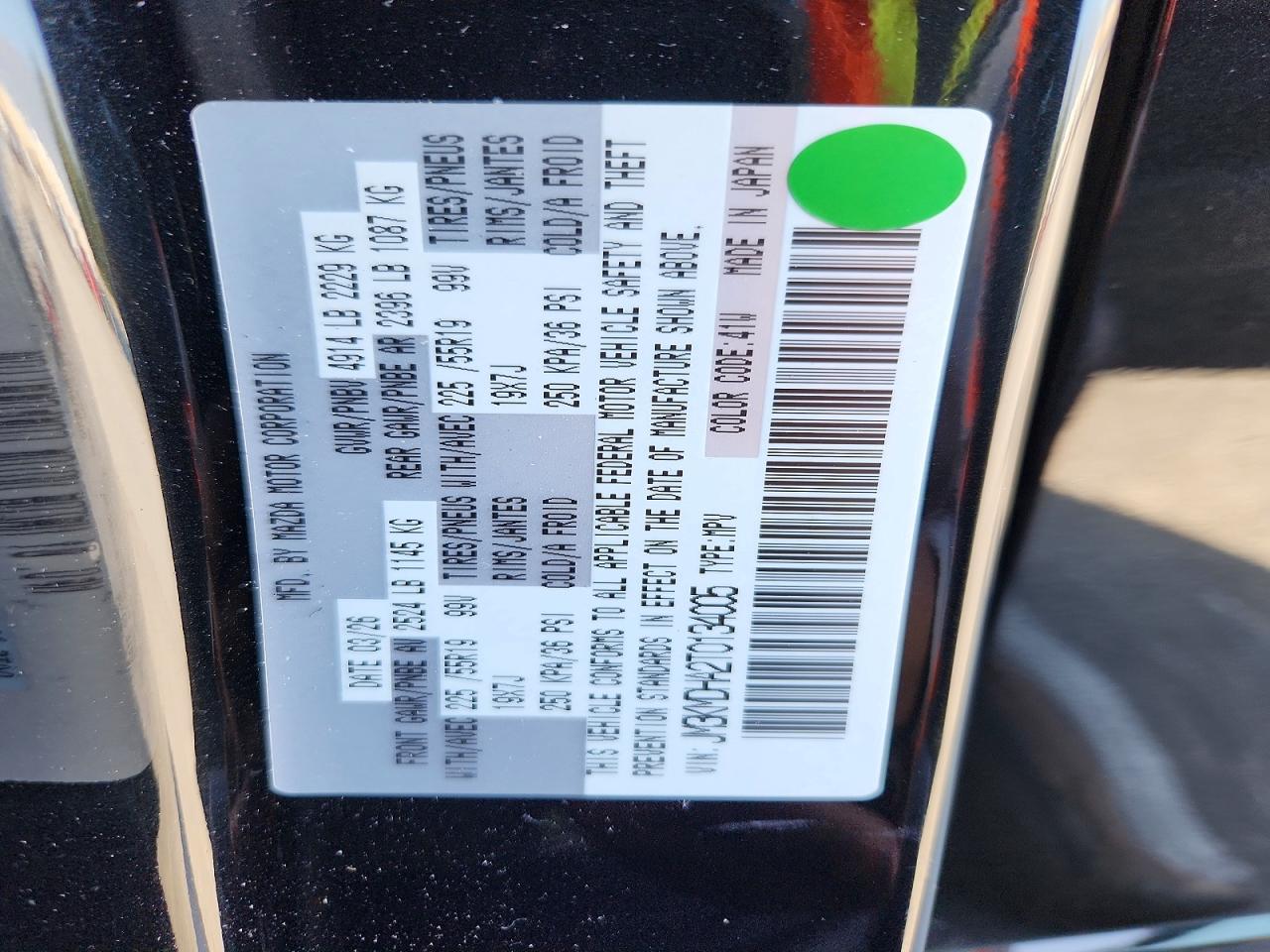 2026 MAZDA CX-5