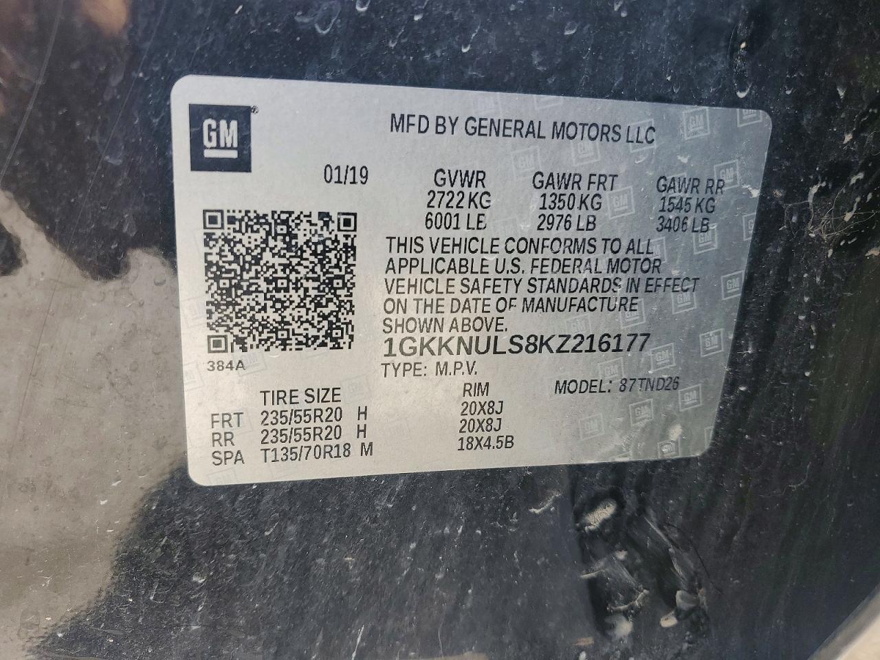 2019 GMC ACADIA