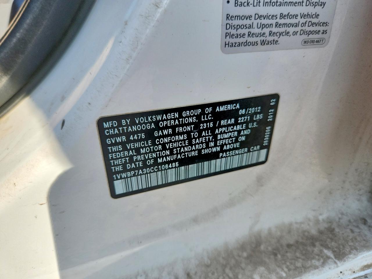 2012 VOLKSWAGEN PASSAT