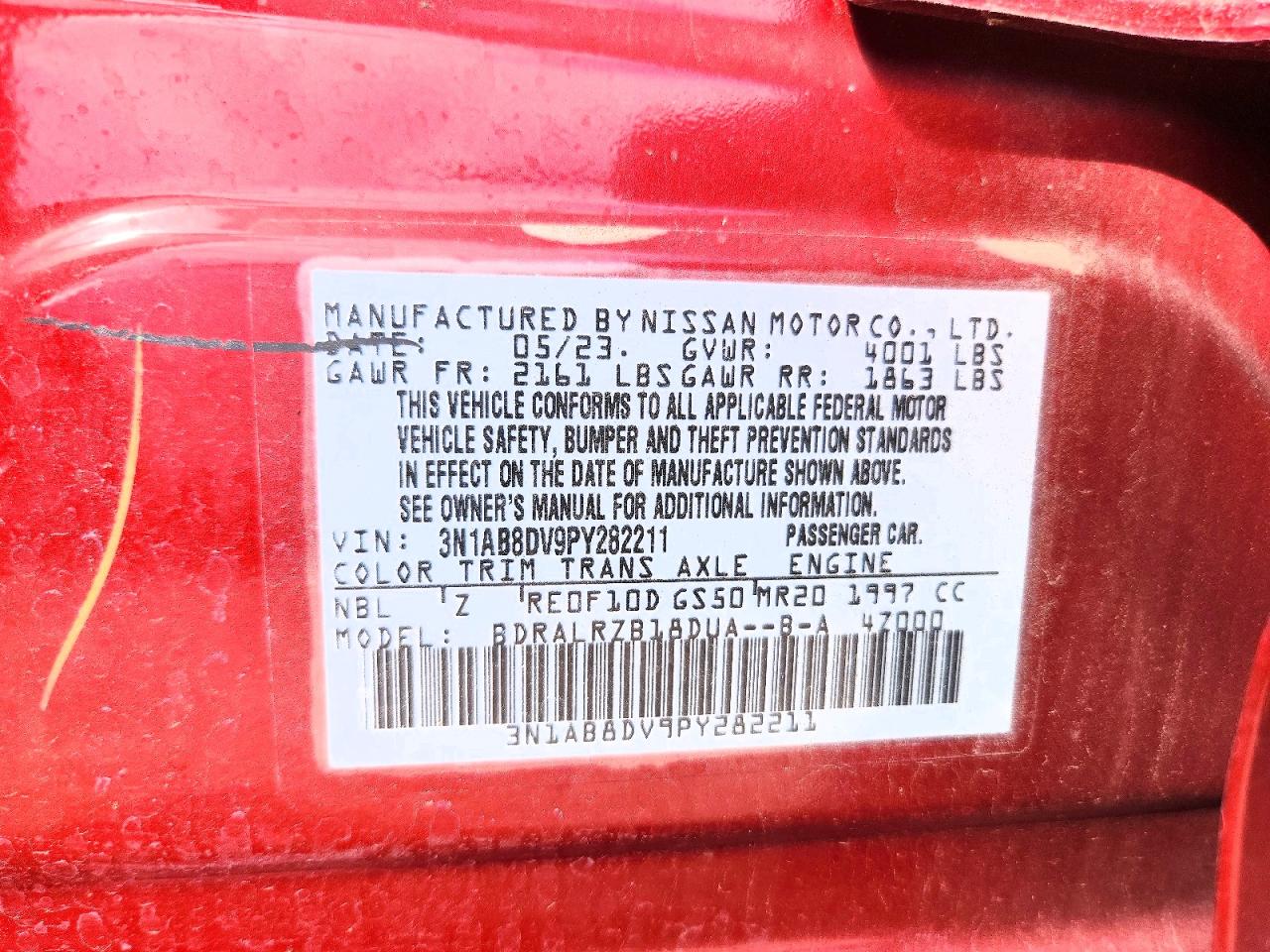 2023 NISSAN SENTRA