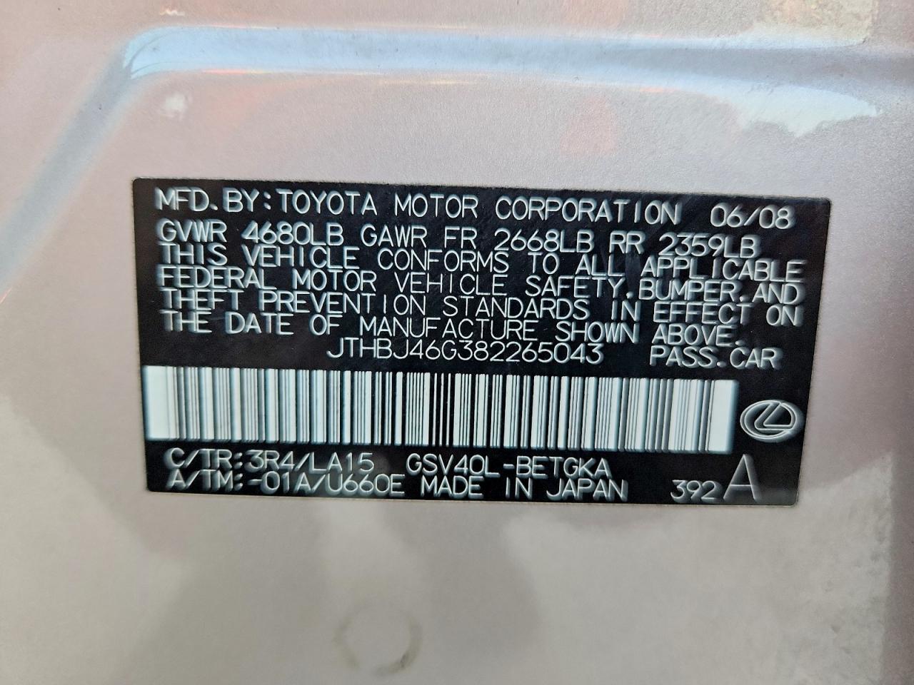 2008 LEXUS ES350
