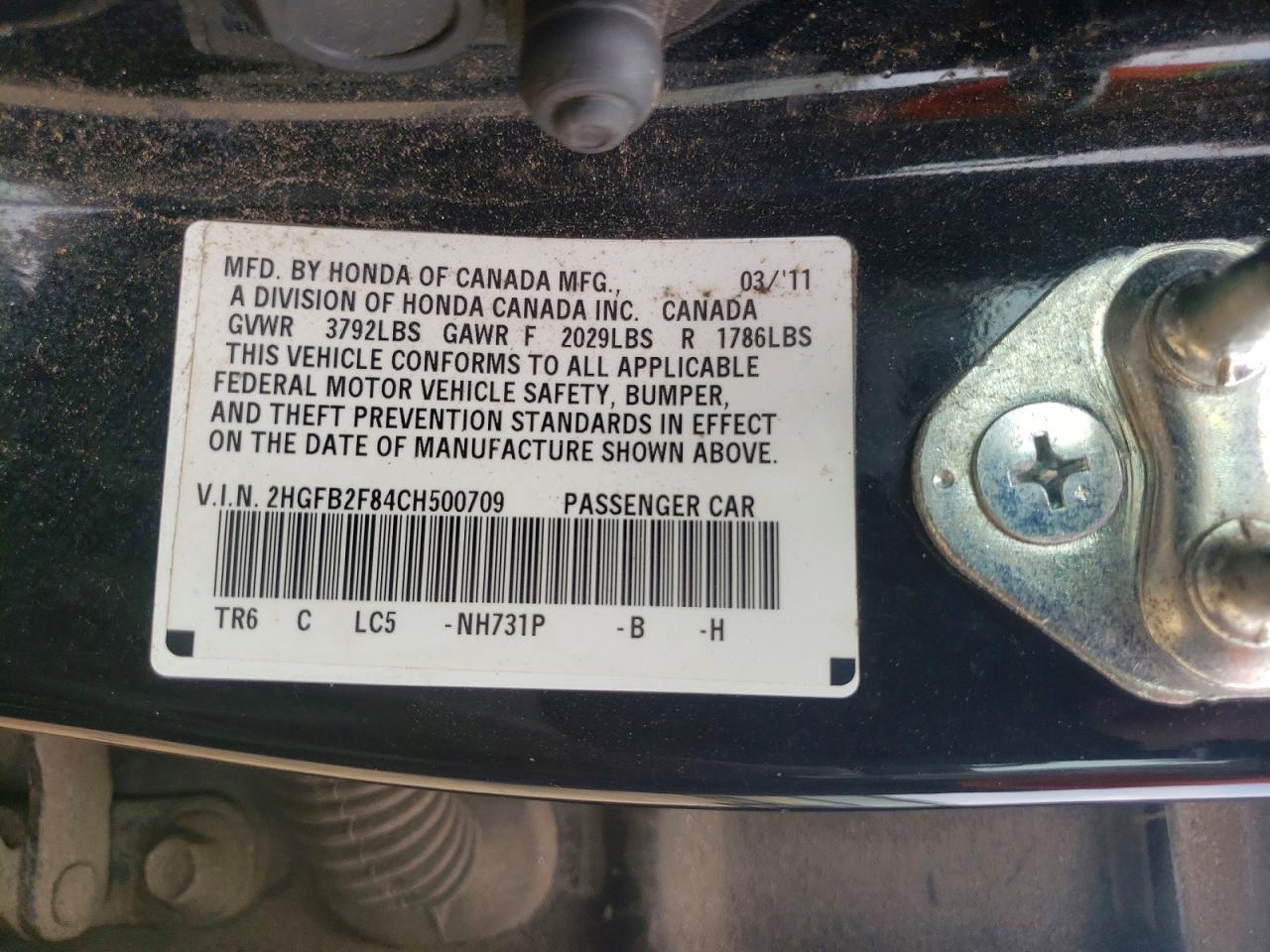 2012 HONDA CIVIC