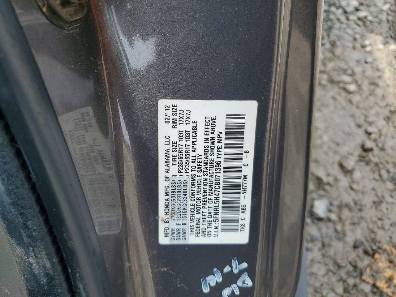 2012 HONDA ODYSSEY