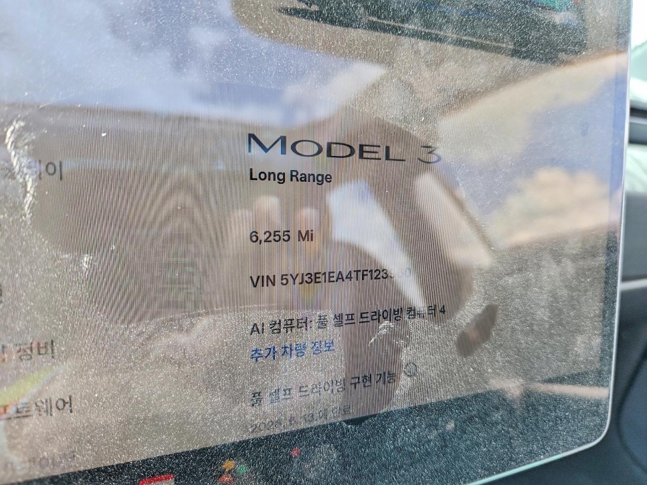 2026 TESLA MODEL 3