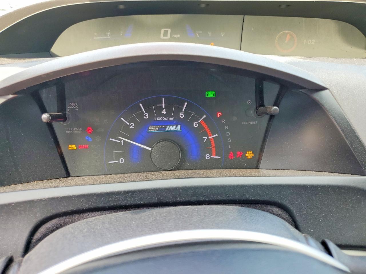 2012 HONDA CIVIC