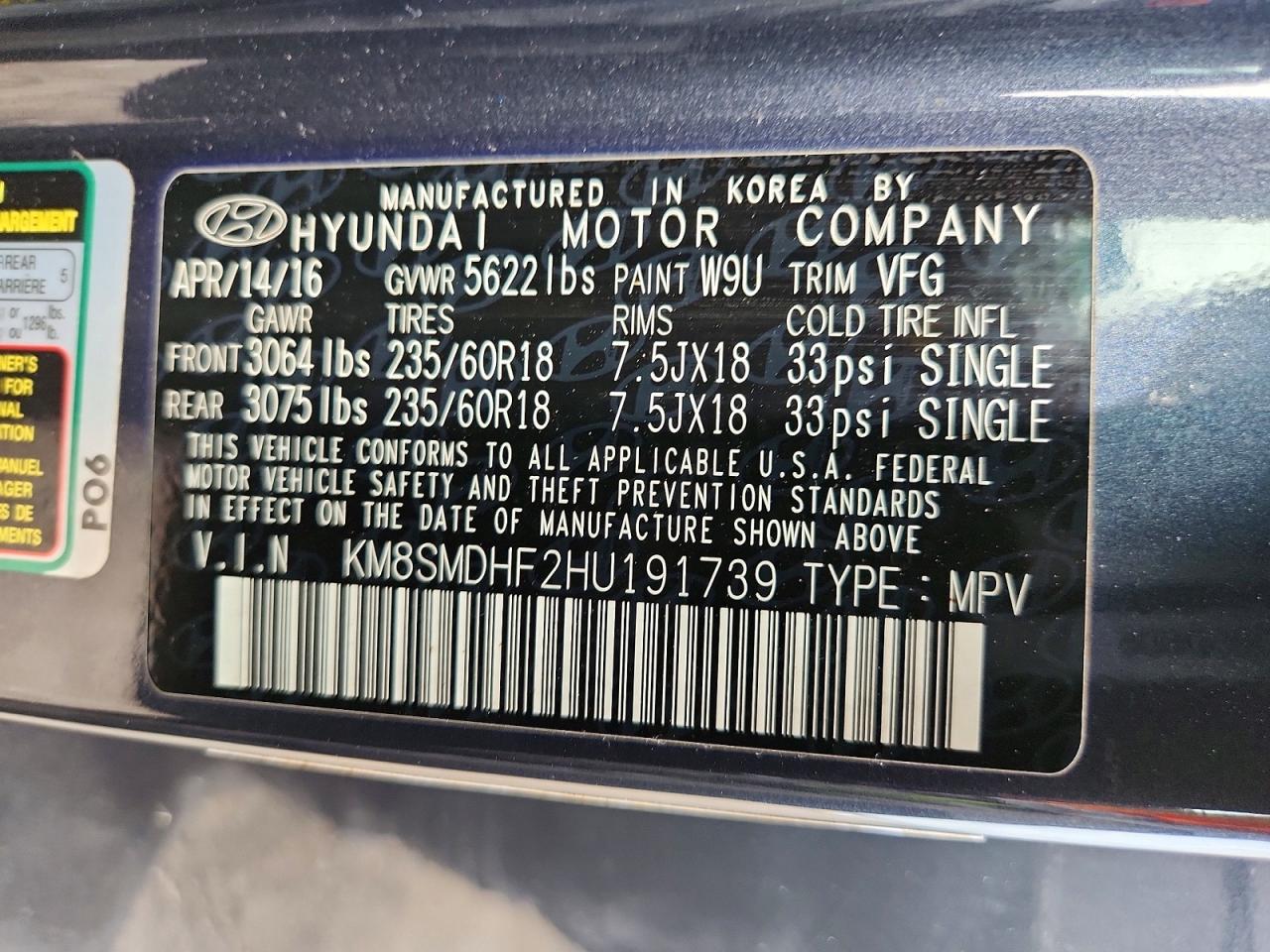 2017 HYUNDAI SANTA FE