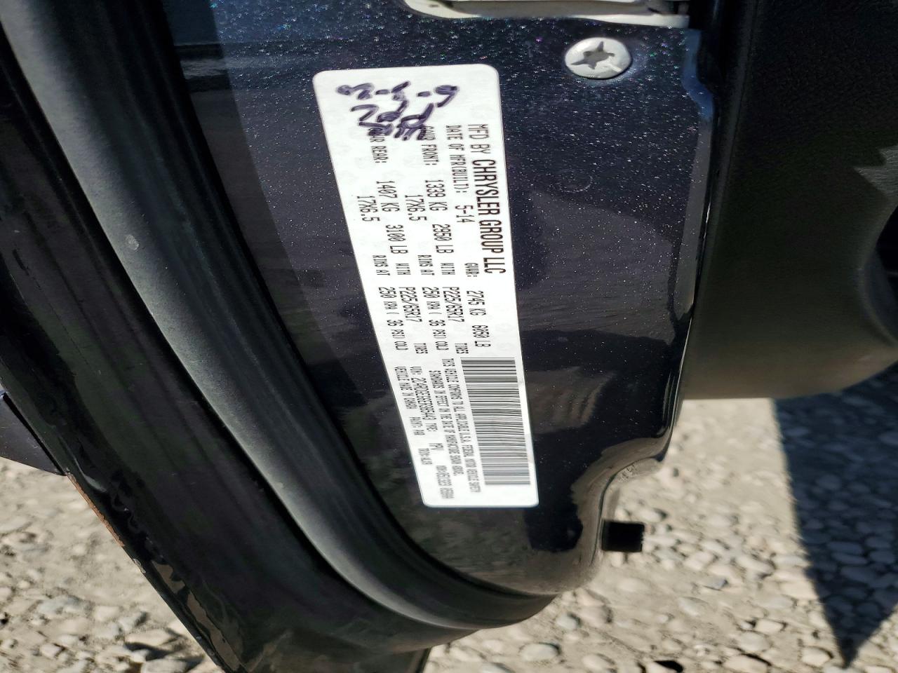 2014 DODGE CARAVAN