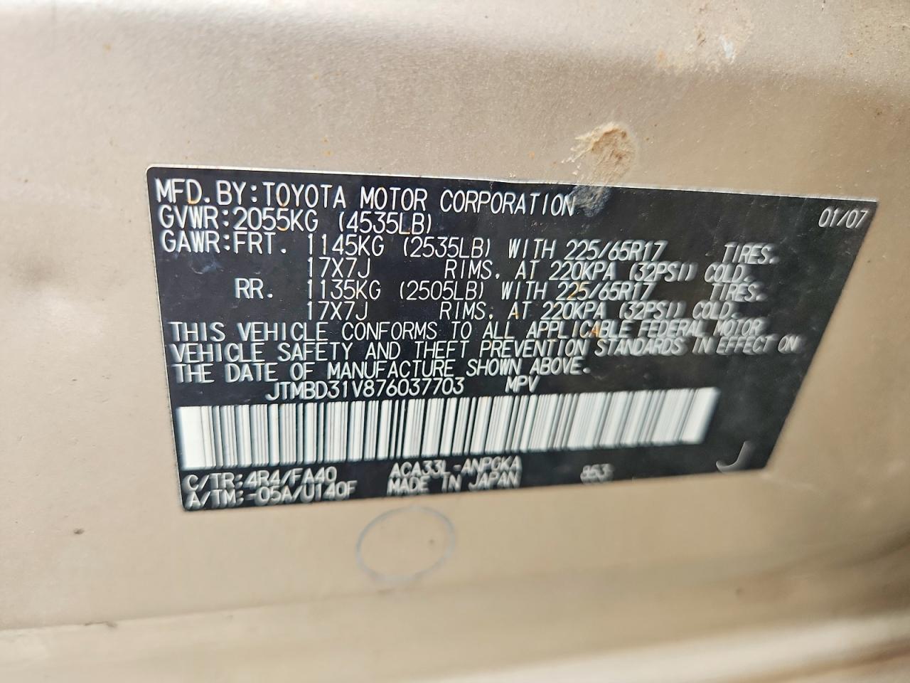 2007 TOYOTA RAV4