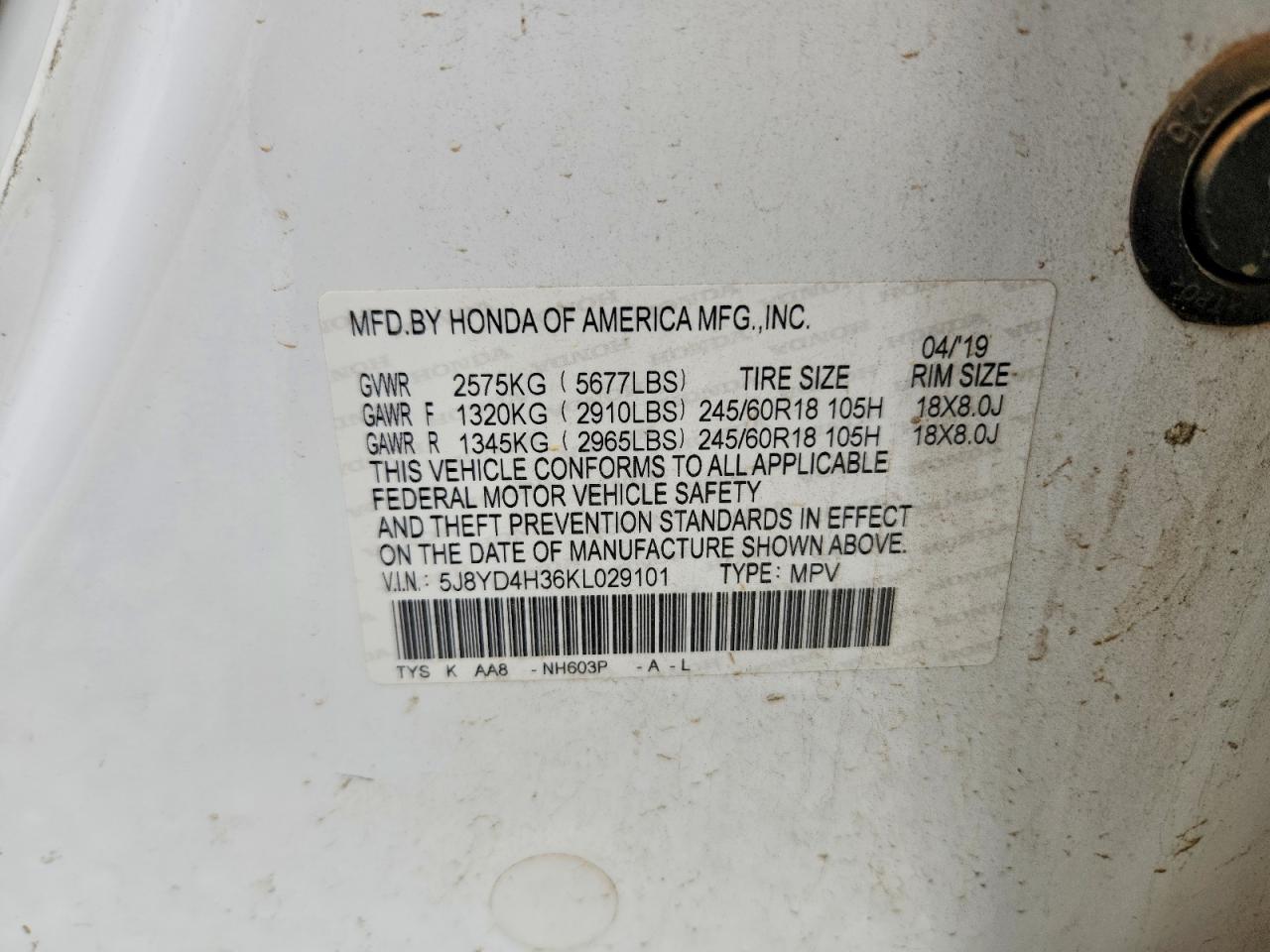 2019 ACURA MDX