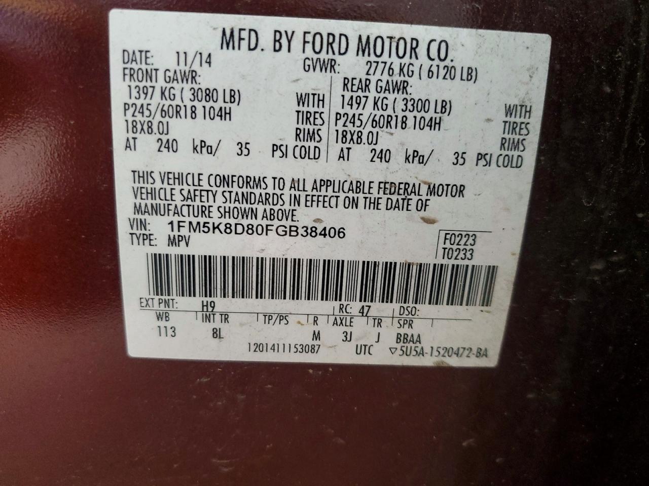 2015 FORD EXPLORER