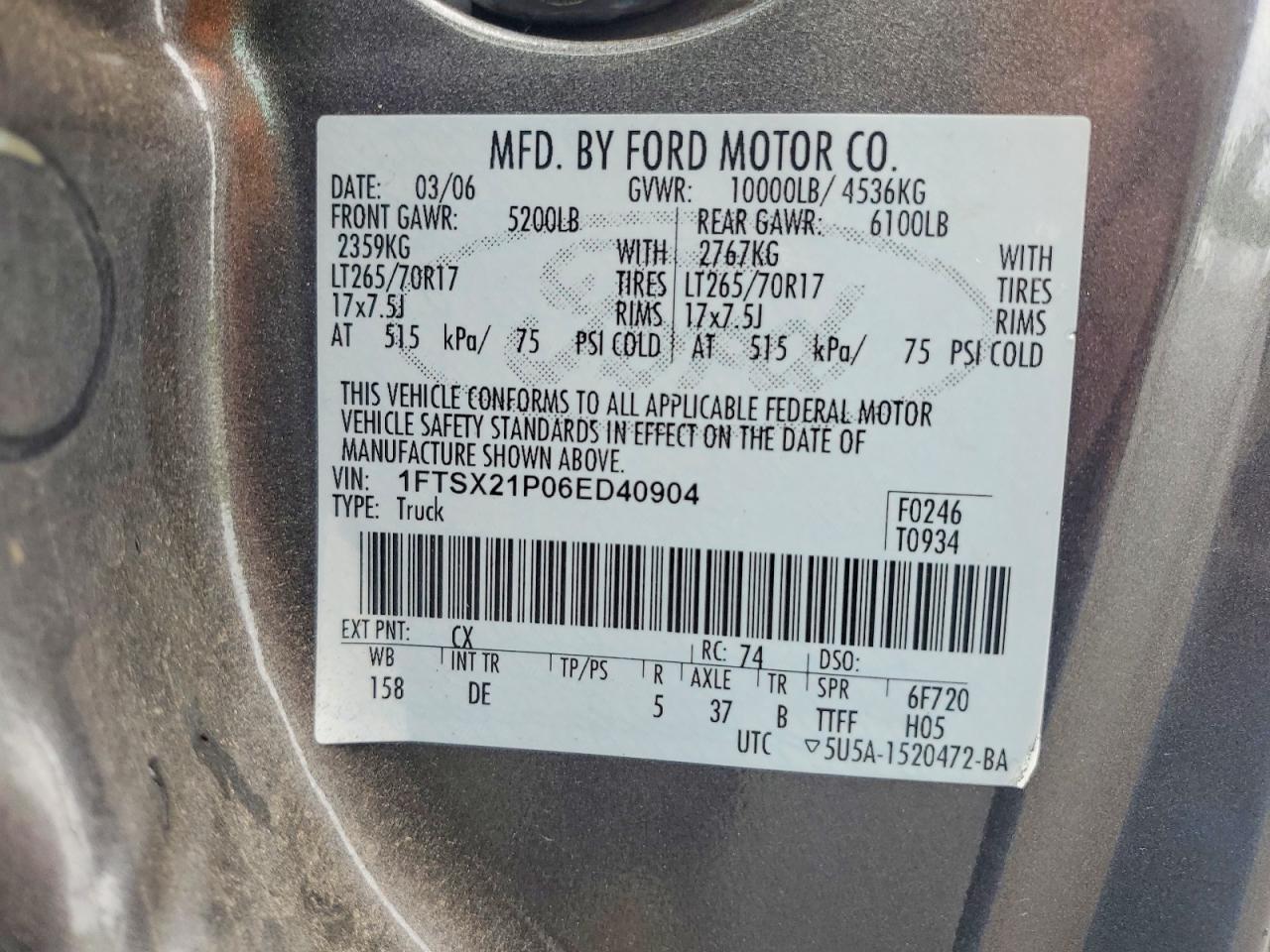 2006 FORD F250