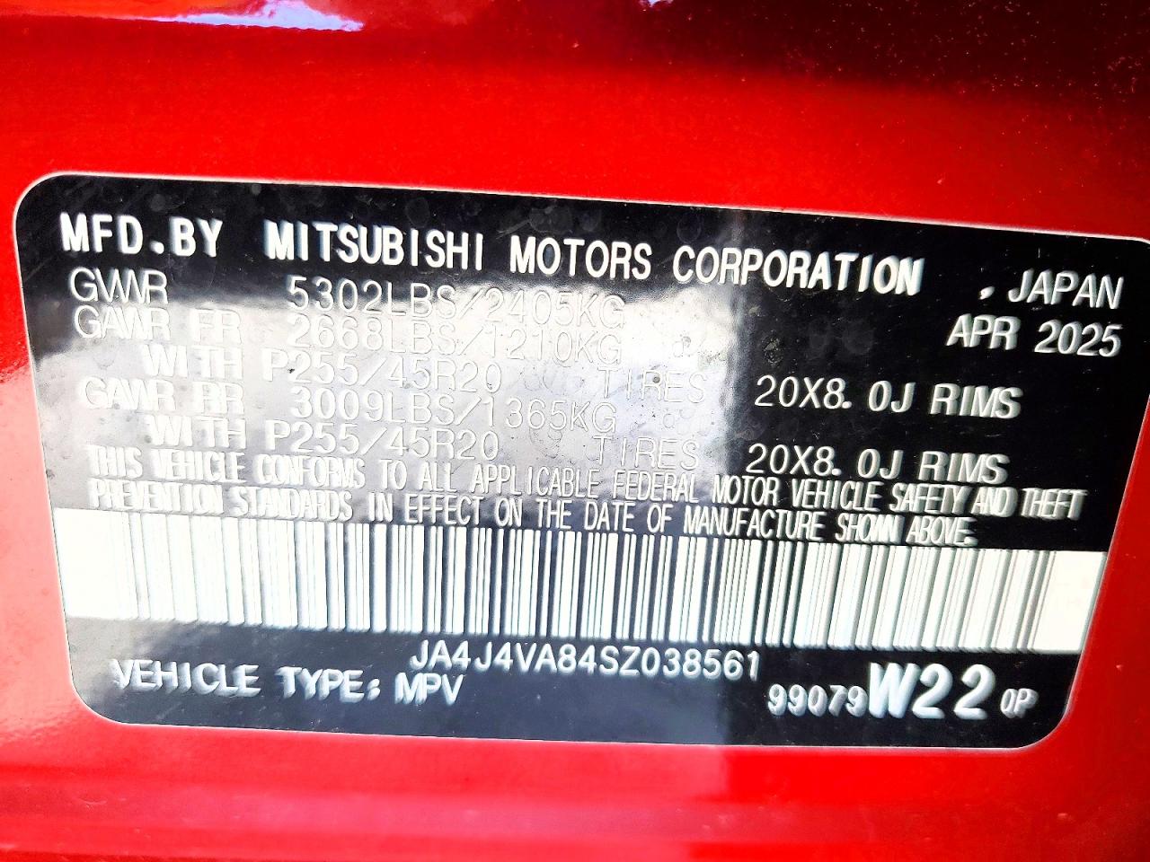 2025 MITSUBISHI OUTLANDER