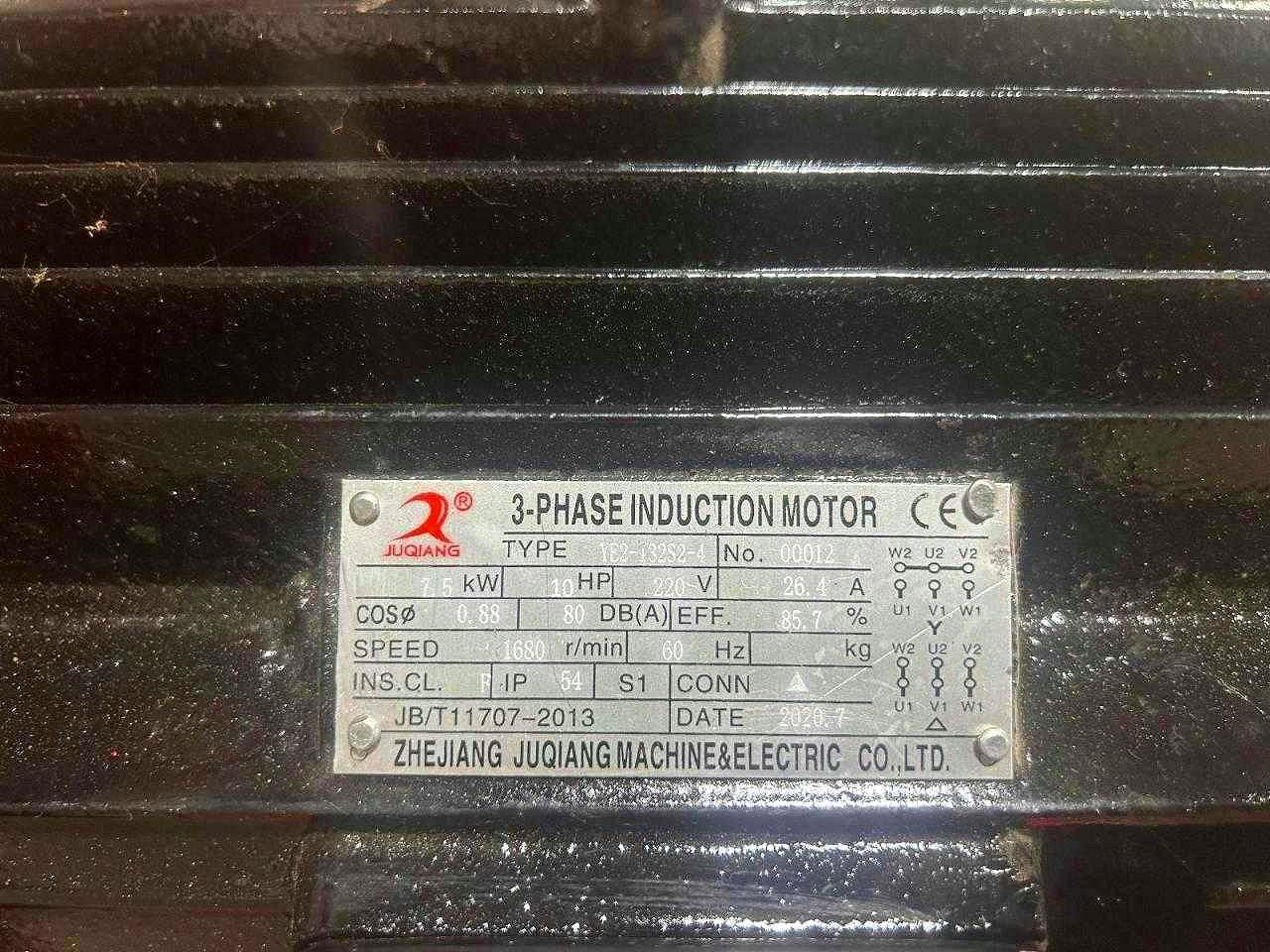 2020 5 STAR LD1.05/14