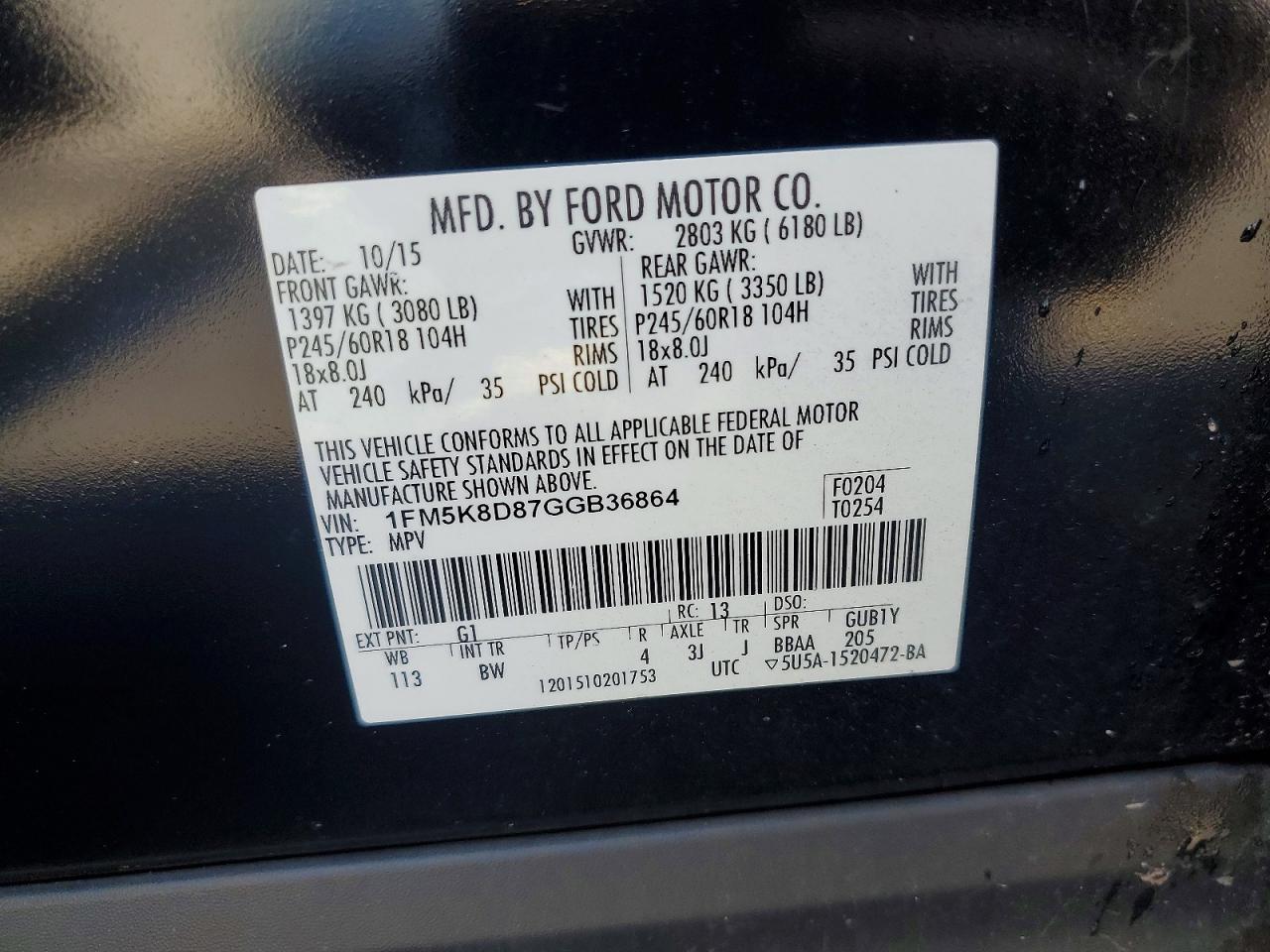 2016 FORD EXPLORER