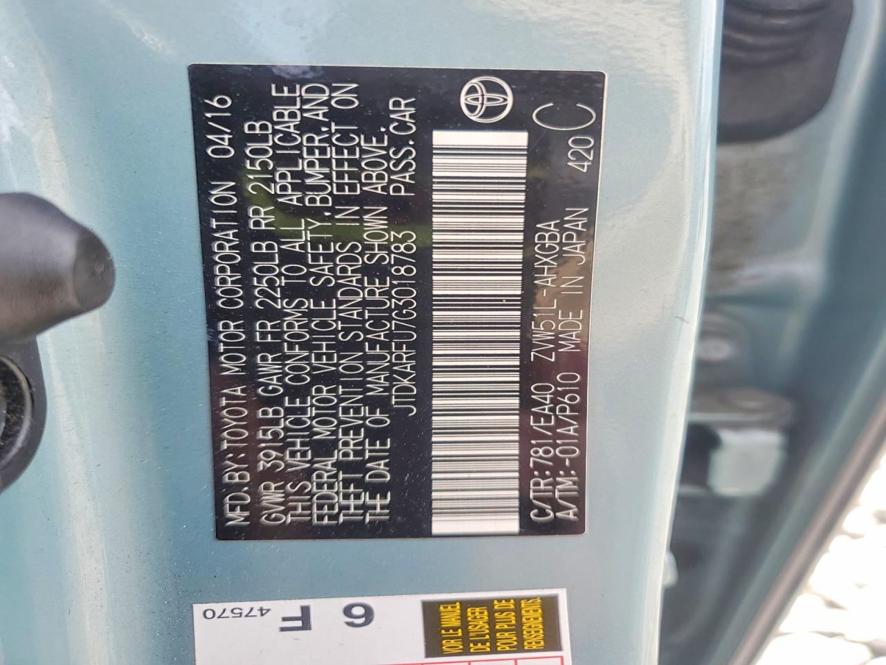 2016 TOYOTA PRIUS