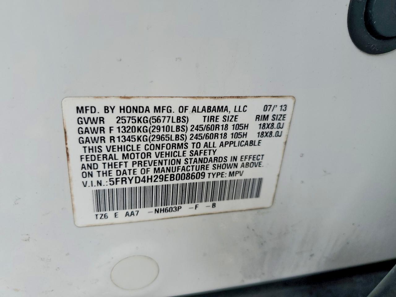 2014 ACURA MDX