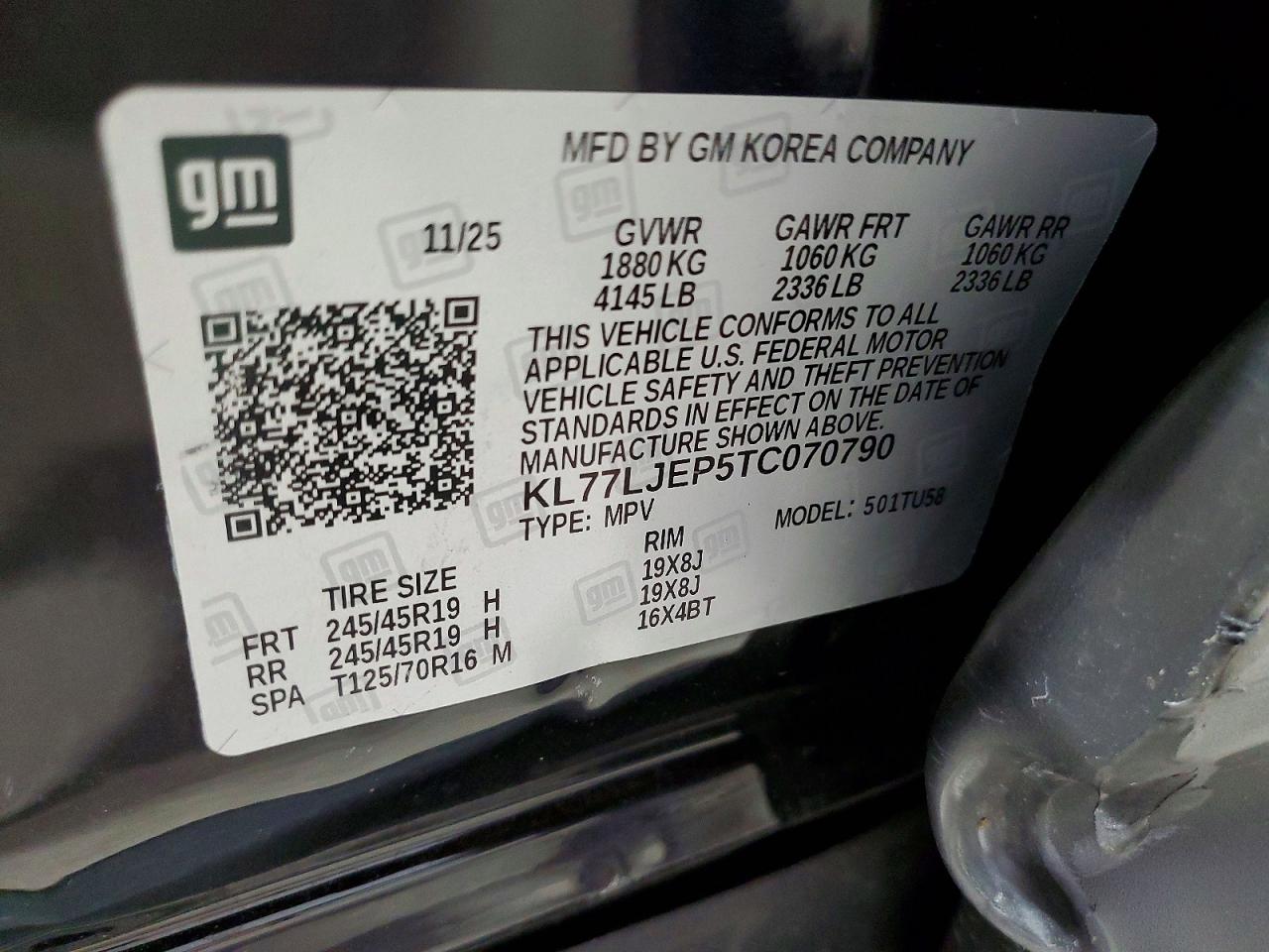 2026 CHEVROLET TRAX