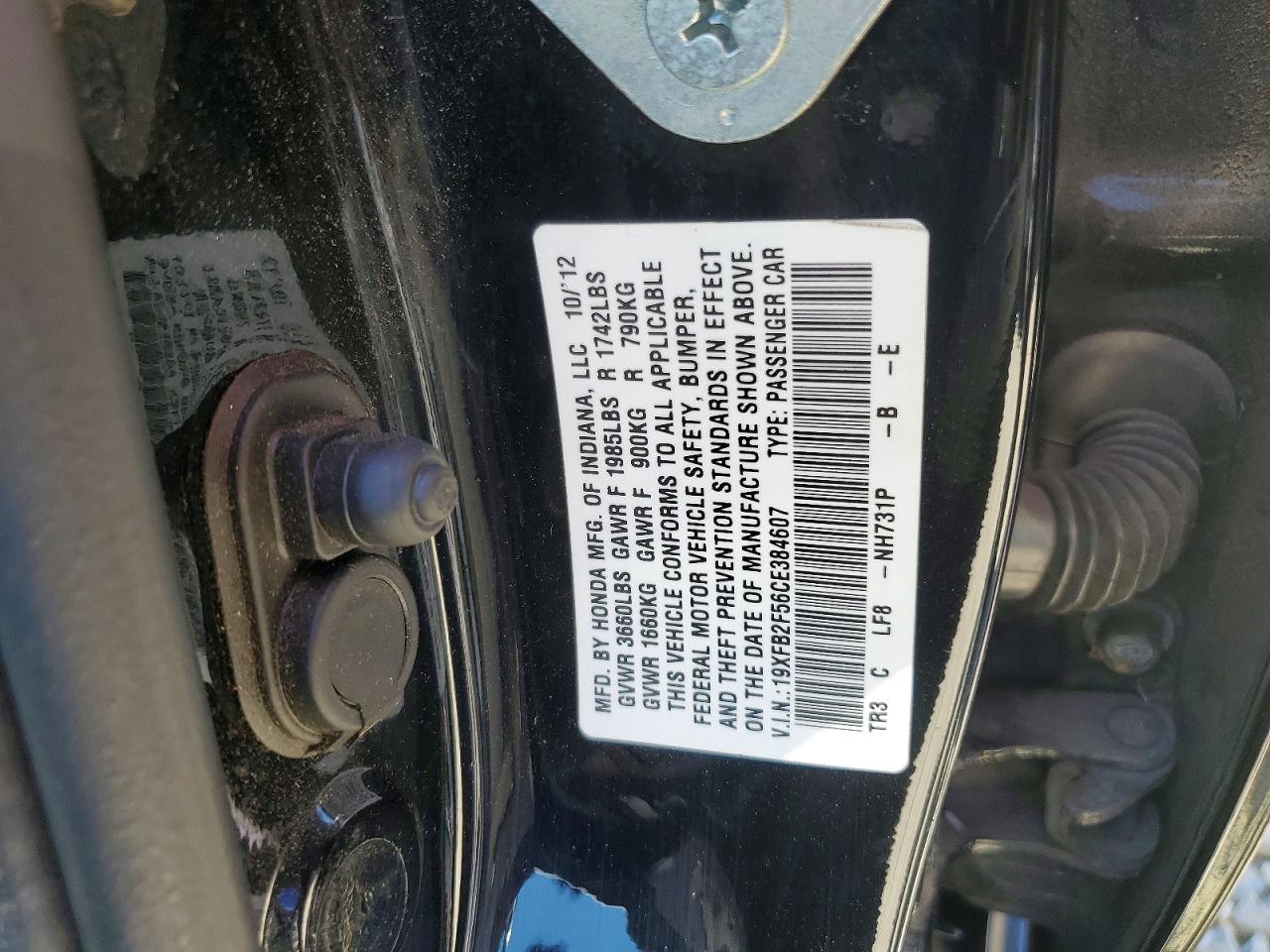 2012 HONDA CIVIC