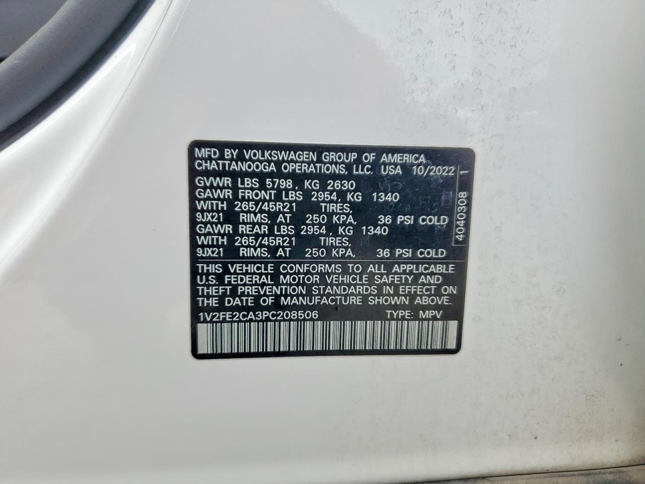 2023 VOLKSWAGEN ATLAS