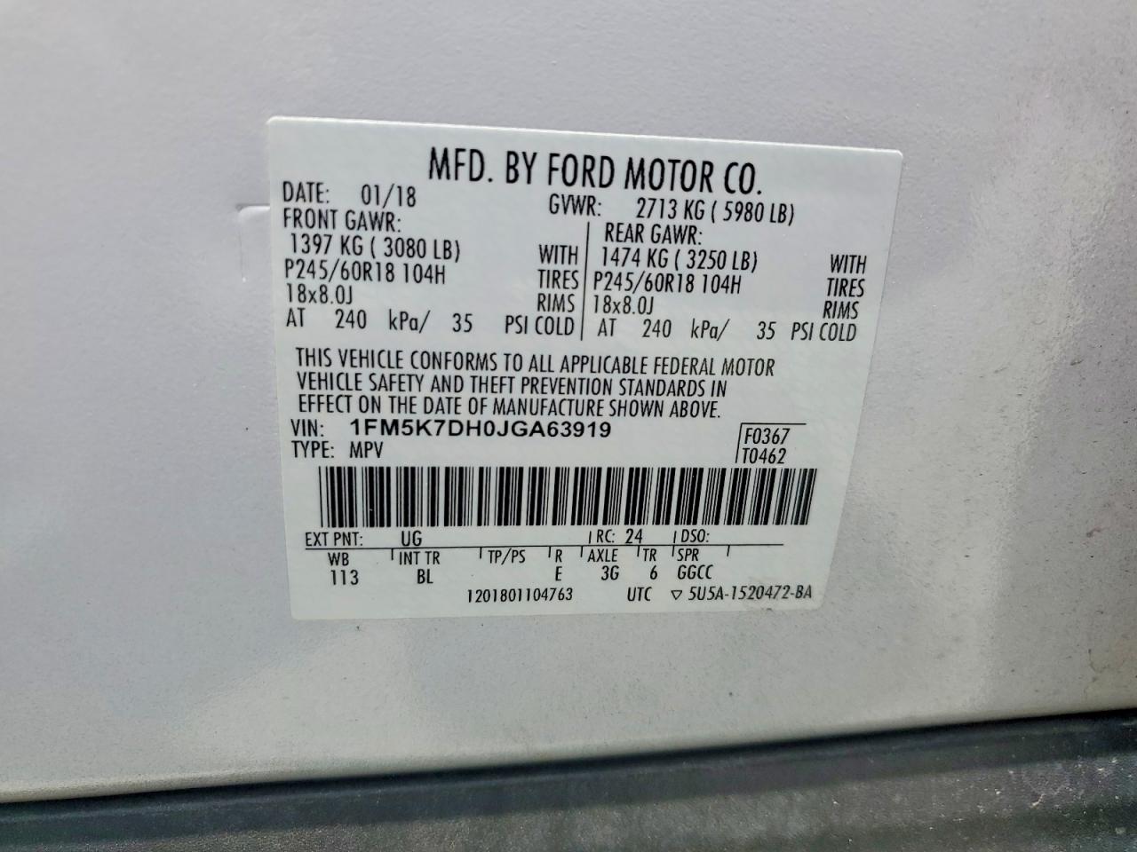 2018 FORD EXPLORER X