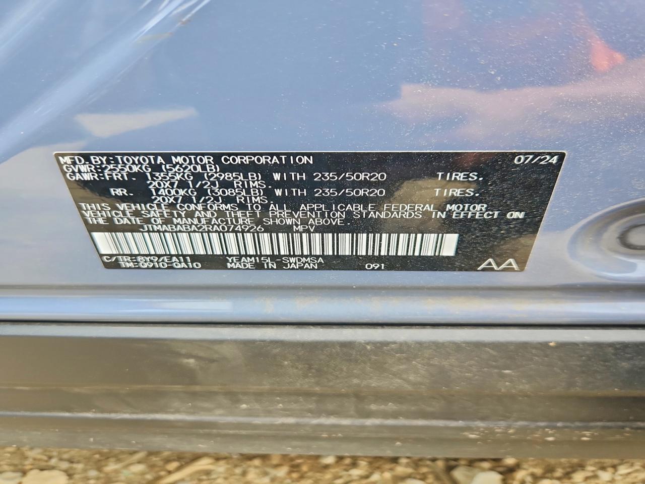 2024 SUBARU ALL OTHER