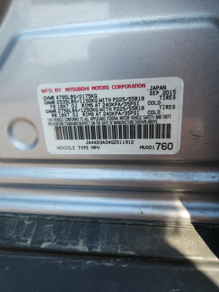 2016 MITSUBISHI OUTLANDER