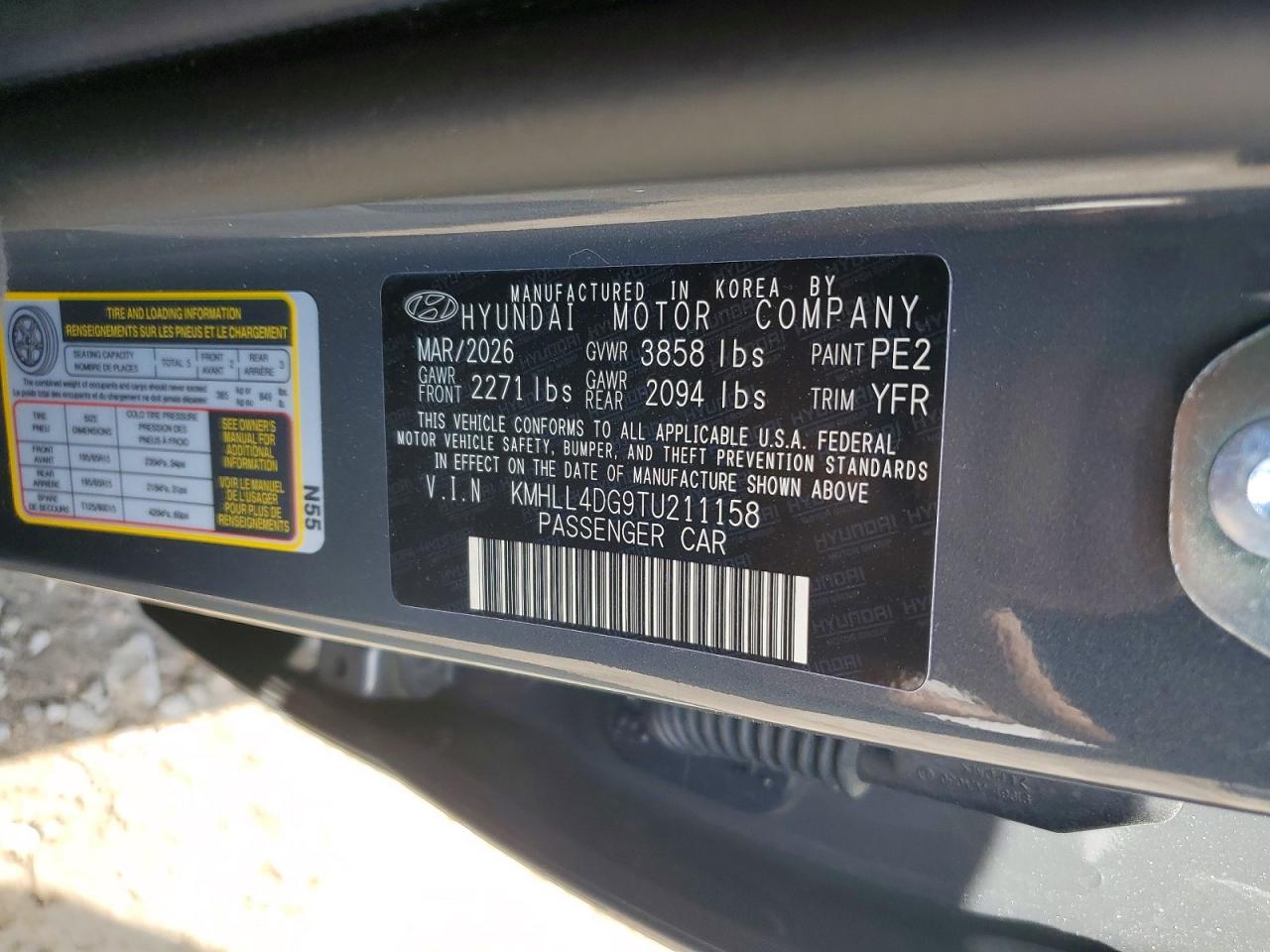 2026 HYUNDAI ELANTRA