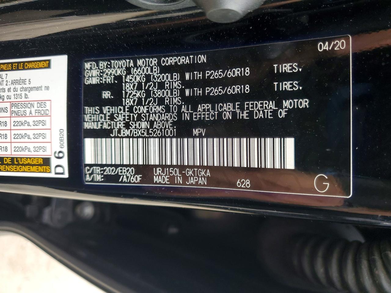 2020 LEXUS GX