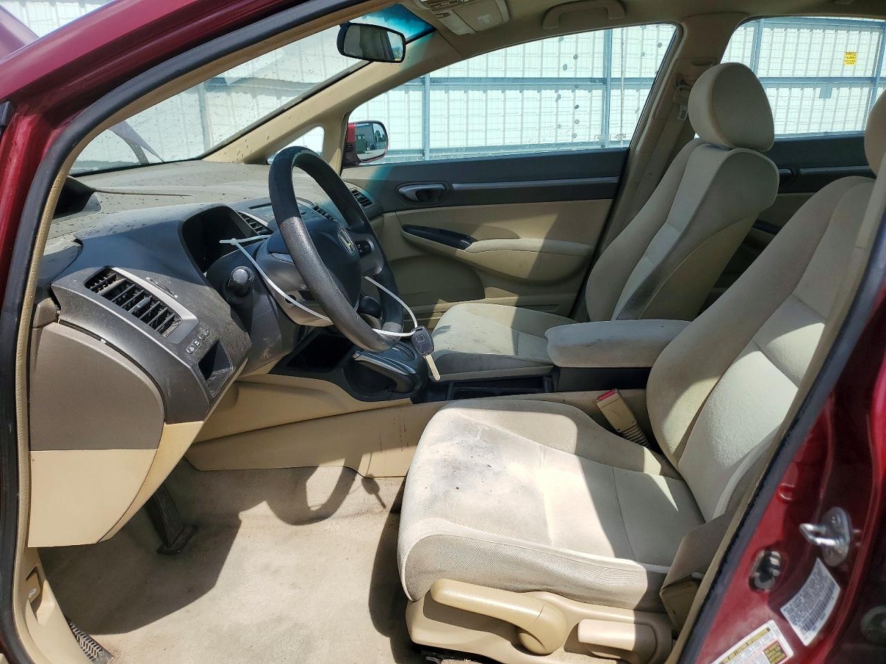 2008 HONDA CIVIC
