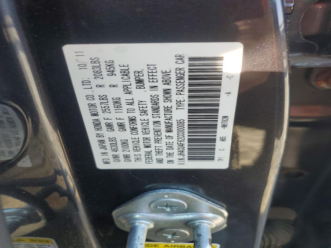 2012 ACURA TSX
