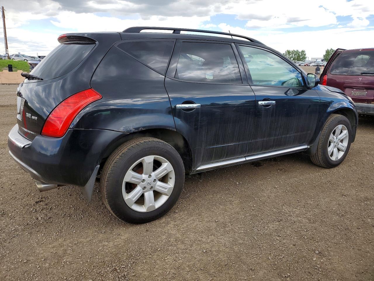2005 NISSAN MURANO