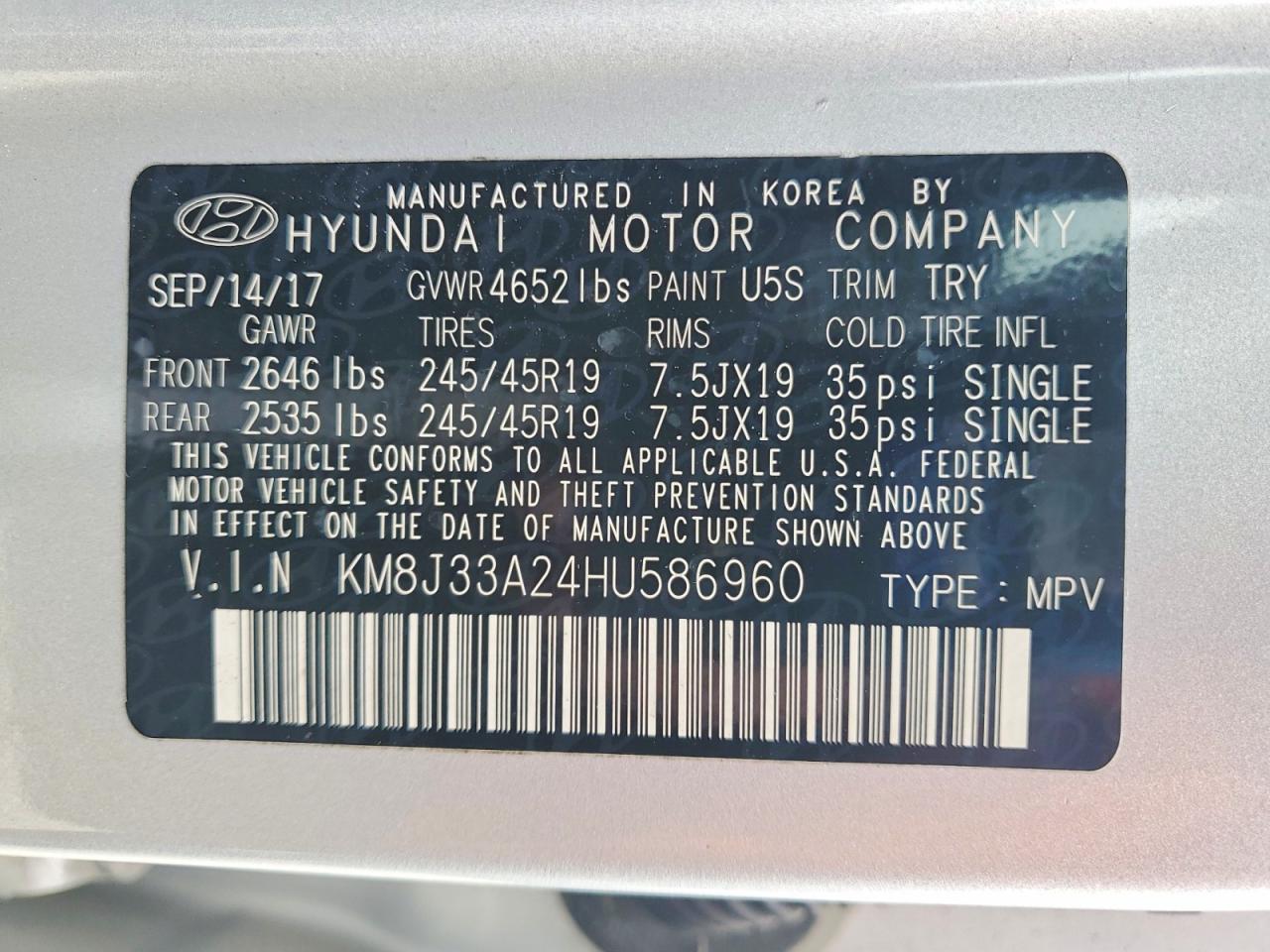 2017 HYUNDAI TUCSON