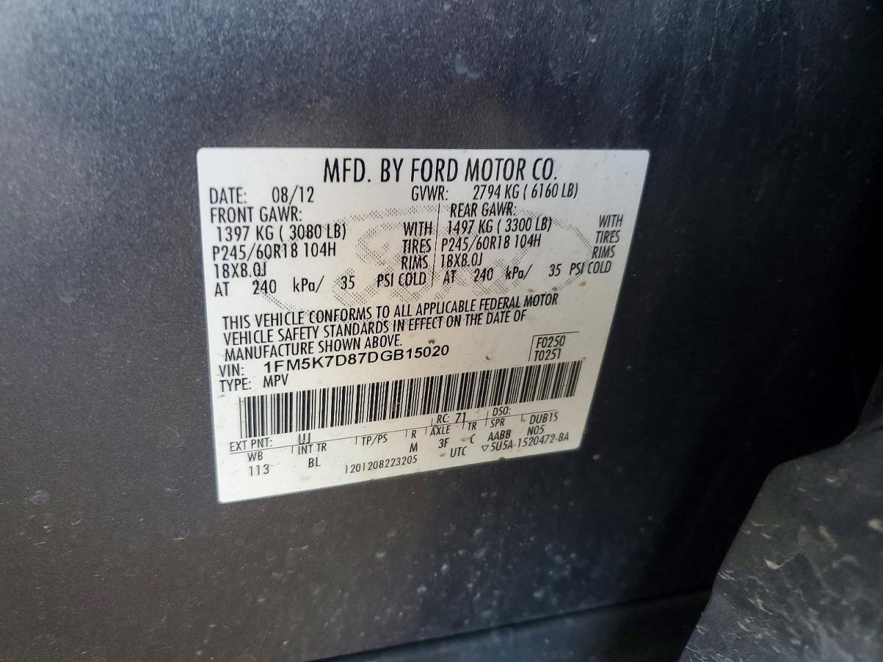 2013 FORD EXPLORER