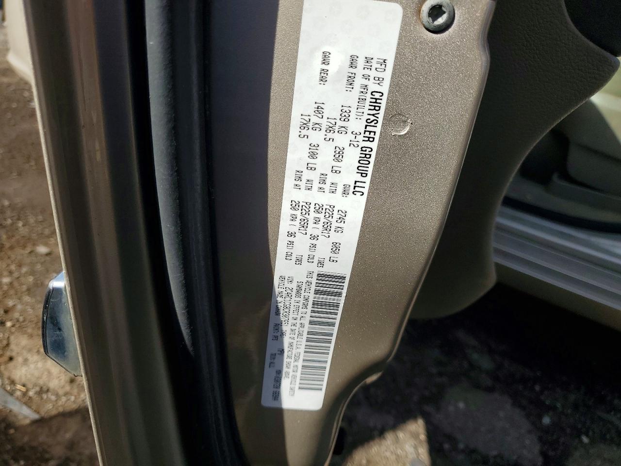 2012 CHRYSLER MINIVAN