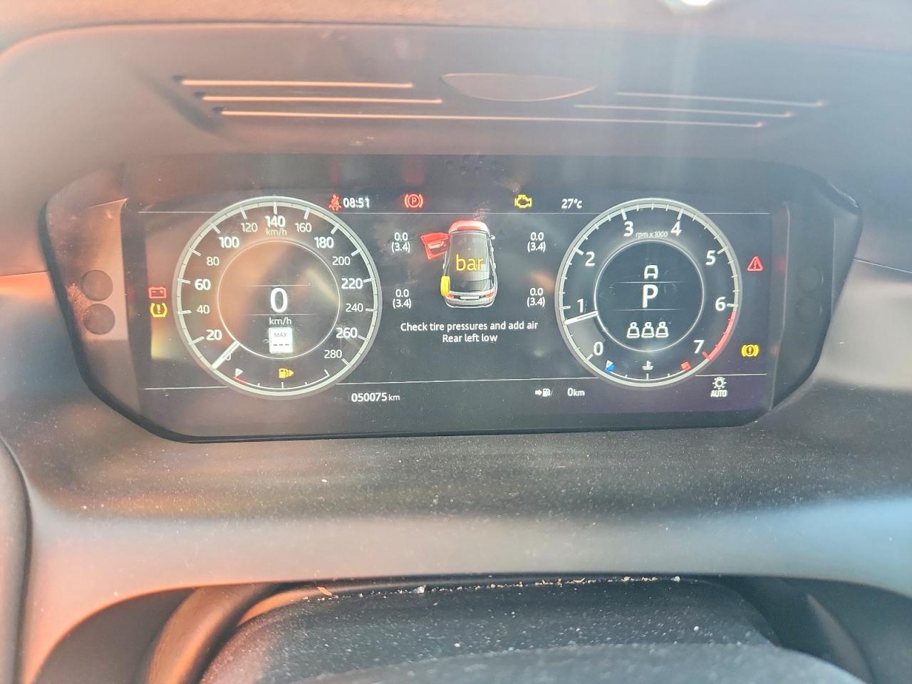 2020 LAND ROVER DISCOVERY