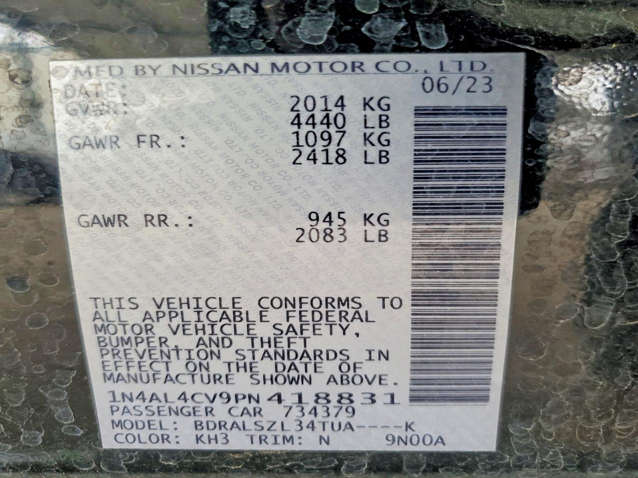 2023 NISSAN ALTIMA